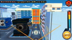 画像ギャラリー No.003のサムネイル画像 / 迫り来るネイバーを吹っ飛ばして戦うスマッシュアクション「ワールドトリガー スマッシュボーダーズ」のPS Vita版が配信決定