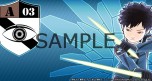 画像ギャラリー No.038のサムネイル画像 / PS Vita版「ワールドトリガー スマッシュボーダーズ」が配信開始。3月31日までにダウンロードするとPS Vita用テーマ＆「空閑遊真（過去）」がもらえる