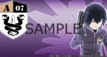 画像ギャラリー No.042のサムネイル画像 / PS Vita版「ワールドトリガー スマッシュボーダーズ」が配信開始。3月31日までにダウンロードするとPS Vita用テーマ＆「空閑遊真（過去）」がもらえる