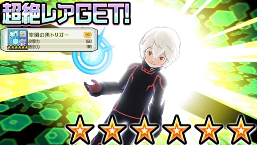 画像ギャラリー No.004のサムネイル画像 / 「ワールドトリガー スマッシュボーダーズ」で一部キャラのボイスが実装