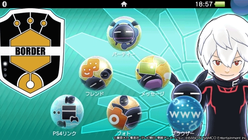 画像ギャラリー No.006のサムネイル画像 / 「ワールドトリガー スマッシュボーダーズ」で一部キャラのボイスが実装