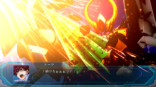 画像ギャラリー No.002のサムネイル画像 / “スパロボ”シリーズ25周年記念作品第1弾「スーパーロボット大戦OG ムーン・デュエラーズ」がPS4,PS3で2016年に発売へ