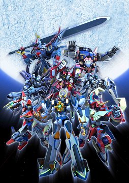 画像ギャラリー No.001のサムネイル画像 / 「スーパーロボット大戦OG ムーン・デュエラーズ」，スパロボJのグランティード＆トーヤやスパロボGCのソウルセイバー＆アキミなどが新規参戦