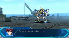 画像ギャラリー No.006のサムネイル画像 / 「スーパーロボット大戦OG ムーン・デュエラーズ」，スパロボJのグランティード＆トーヤやスパロボGCのソウルセイバー＆アキミなどが新規参戦