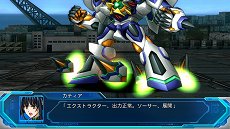 画像ギャラリー No.007のサムネイル画像 / 「スーパーロボット大戦OG ムーン・デュエラーズ」，スパロボJのグランティード＆トーヤやスパロボGCのソウルセイバー＆アキミなどが新規参戦