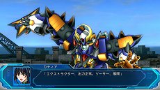 画像ギャラリー No.009のサムネイル画像 / 「スーパーロボット大戦OG ムーン・デュエラーズ」，スパロボJのグランティード＆トーヤやスパロボGCのソウルセイバー＆アキミなどが新規参戦