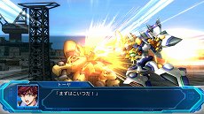 画像ギャラリー No.011のサムネイル画像 / 「スーパーロボット大戦OG ムーン・デュエラーズ」，スパロボJのグランティード＆トーヤやスパロボGCのソウルセイバー＆アキミなどが新規参戦