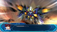 画像ギャラリー No.012のサムネイル画像 / 「スーパーロボット大戦OG ムーン・デュエラーズ」，スパロボJのグランティード＆トーヤやスパロボGCのソウルセイバー＆アキミなどが新規参戦