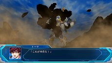 画像ギャラリー No.013のサムネイル画像 / 「スーパーロボット大戦OG ムーン・デュエラーズ」，スパロボJのグランティード＆トーヤやスパロボGCのソウルセイバー＆アキミなどが新規参戦