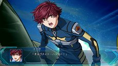 画像ギャラリー No.014のサムネイル画像 / 「スーパーロボット大戦OG ムーン・デュエラーズ」，スパロボJのグランティード＆トーヤやスパロボGCのソウルセイバー＆アキミなどが新規参戦