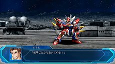 画像ギャラリー No.020のサムネイル画像 / 「スーパーロボット大戦OG ムーン・デュエラーズ」，スパロボJのグランティード＆トーヤやスパロボGCのソウルセイバー＆アキミなどが新規参戦