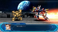 画像ギャラリー No.021のサムネイル画像 / 「スーパーロボット大戦OG ムーン・デュエラーズ」，スパロボJのグランティード＆トーヤやスパロボGCのソウルセイバー＆アキミなどが新規参戦