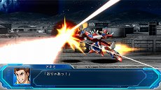 画像ギャラリー No.022のサムネイル画像 / 「スーパーロボット大戦OG ムーン・デュエラーズ」，スパロボJのグランティード＆トーヤやスパロボGCのソウルセイバー＆アキミなどが新規参戦