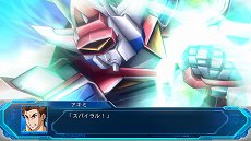 画像ギャラリー No.023のサムネイル画像 / 「スーパーロボット大戦OG ムーン・デュエラーズ」，スパロボJのグランティード＆トーヤやスパロボGCのソウルセイバー＆アキミなどが新規参戦