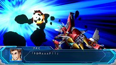画像ギャラリー No.025のサムネイル画像 / 「スーパーロボット大戦OG ムーン・デュエラーズ」，スパロボJのグランティード＆トーヤやスパロボGCのソウルセイバー＆アキミなどが新規参戦