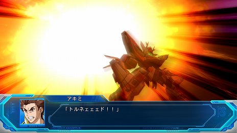 画像ギャラリー No.026のサムネイル画像 / 「スーパーロボット大戦OG ムーン・デュエラーズ」，スパロボJのグランティード＆トーヤやスパロボGCのソウルセイバー＆アキミなどが新規参戦