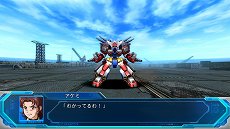 画像ギャラリー No.030のサムネイル画像 / 「スーパーロボット大戦OG ムーン・デュエラーズ」，スパロボJのグランティード＆トーヤやスパロボGCのソウルセイバー＆アキミなどが新規参戦