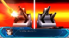画像ギャラリー No.032のサムネイル画像 / 「スーパーロボット大戦OG ムーン・デュエラーズ」，スパロボJのグランティード＆トーヤやスパロボGCのソウルセイバー＆アキミなどが新規参戦