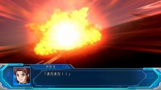 画像ギャラリー No.034のサムネイル画像 / 「スーパーロボット大戦OG ムーン・デュエラーズ」，スパロボJのグランティード＆トーヤやスパロボGCのソウルセイバー＆アキミなどが新規参戦
