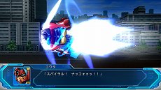 画像ギャラリー No.038のサムネイル画像 / 「スーパーロボット大戦OG ムーン・デュエラーズ」，スパロボJのグランティード＆トーヤやスパロボGCのソウルセイバー＆アキミなどが新規参戦
