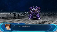 画像ギャラリー No.042のサムネイル画像 / 「スーパーロボット大戦OG ムーン・デュエラーズ」，スパロボJのグランティード＆トーヤやスパロボGCのソウルセイバー＆アキミなどが新規参戦