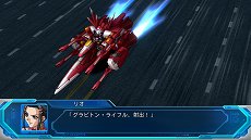 画像ギャラリー No.051のサムネイル画像 / 「スーパーロボット大戦OG ムーン・デュエラーズ」，スパロボJのグランティード＆トーヤやスパロボGCのソウルセイバー＆アキミなどが新規参戦