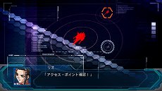 画像ギャラリー No.052のサムネイル画像 / 「スーパーロボット大戦OG ムーン・デュエラーズ」，スパロボJのグランティード＆トーヤやスパロボGCのソウルセイバー＆アキミなどが新規参戦
