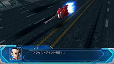 画像ギャラリー No.053のサムネイル画像 / 「スーパーロボット大戦OG ムーン・デュエラーズ」，スパロボJのグランティード＆トーヤやスパロボGCのソウルセイバー＆アキミなどが新規参戦