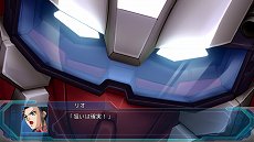 画像ギャラリー No.056のサムネイル画像 / 「スーパーロボット大戦OG ムーン・デュエラーズ」，スパロボJのグランティード＆トーヤやスパロボGCのソウルセイバー＆アキミなどが新規参戦