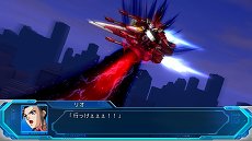 画像ギャラリー No.057のサムネイル画像 / 「スーパーロボット大戦OG ムーン・デュエラーズ」，スパロボJのグランティード＆トーヤやスパロボGCのソウルセイバー＆アキミなどが新規参戦