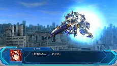 画像ギャラリー No.005のサムネイル画像 / 「スーパーロボット大戦OG ムーン・デュエラーズ」，スパロボJの女主人公カルヴィナや乗機のベルゼルートが公開