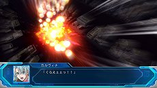 画像ギャラリー No.011のサムネイル画像 / 「スーパーロボット大戦OG ムーン・デュエラーズ」，スパロボJの女主人公カルヴィナや乗機のベルゼルートが公開
