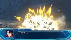 画像ギャラリー No.020のサムネイル画像 / 「スーパーロボット大戦OG ムーン・デュエラーズ」，スパロボJの女主人公カルヴィナや乗機のベルゼルートが公開