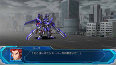 画像ギャラリー No.004のサムネイル画像 / 「スーパーロボット大戦OG ムーン・デュエラーズ」，新たな機体と搭乗者の情報が公開。3DS「スパロボUX/BX」DL版が“お買い得価格”で買えるキャンペーンも