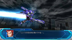 画像ギャラリー No.005のサムネイル画像 / 「スーパーロボット大戦OG ムーン・デュエラーズ」，新たな機体と搭乗者の情報が公開。3DS「スパロボUX/BX」DL版が“お買い得価格”で買えるキャンペーンも