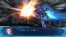 画像ギャラリー No.006のサムネイル画像 / 「スーパーロボット大戦OG ムーン・デュエラーズ」，新たな機体と搭乗者の情報が公開。3DS「スパロボUX/BX」DL版が“お買い得価格”で買えるキャンペーンも
