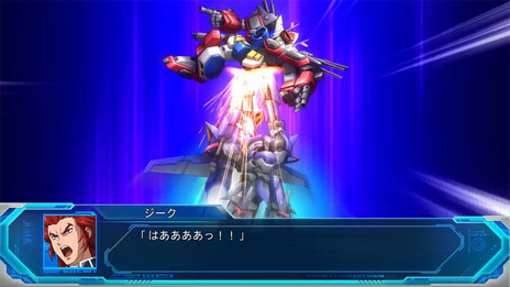 画像ギャラリー No.008のサムネイル画像 / 「スーパーロボット大戦OG ムーン・デュエラーズ」，新たな機体と搭乗者の情報が公開。3DS「スパロボUX/BX」DL版が“お買い得価格”で買えるキャンペーンも