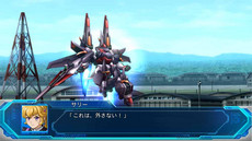 画像ギャラリー No.012のサムネイル画像 / 「スーパーロボット大戦OG ムーン・デュエラーズ」，新たな機体と搭乗者の情報が公開。3DS「スパロボUX/BX」DL版が“お買い得価格”で買えるキャンペーンも