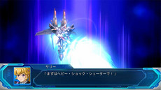 画像ギャラリー No.014のサムネイル画像 / 「スーパーロボット大戦OG ムーン・デュエラーズ」，新たな機体と搭乗者の情報が公開。3DS「スパロボUX/BX」DL版が“お買い得価格”で買えるキャンペーンも