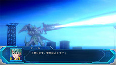 画像ギャラリー No.023のサムネイル画像 / 「スーパーロボット大戦OG ムーン・デュエラーズ」，新たな機体と搭乗者の情報が公開。3DS「スパロボUX/BX」DL版が“お買い得価格”で買えるキャンペーンも