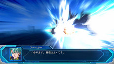画像ギャラリー No.024のサムネイル画像 / 「スーパーロボット大戦OG ムーン・デュエラーズ」，新たな機体と搭乗者の情報が公開。3DS「スパロボUX/BX」DL版が“お買い得価格”で買えるキャンペーンも