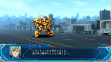 画像ギャラリー No.026のサムネイル画像 / 「スーパーロボット大戦OG ムーン・デュエラーズ」，新たな機体と搭乗者の情報が公開。3DS「スパロボUX/BX」DL版が“お買い得価格”で買えるキャンペーンも