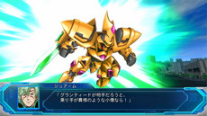 画像ギャラリー No.027のサムネイル画像 / 「スーパーロボット大戦OG ムーン・デュエラーズ」，新たな機体と搭乗者の情報が公開。3DS「スパロボUX/BX」DL版が“お買い得価格”で買えるキャンペーンも