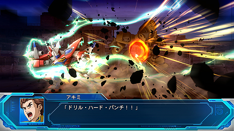 画像ギャラリー No.012のサムネイル画像 / 「スーパーロボット大戦OG ムーン・デュエラーズ」，2機1組のユニットで運用できる「ツインバトルシステム」と，武器のカスタマイズ要素が公開