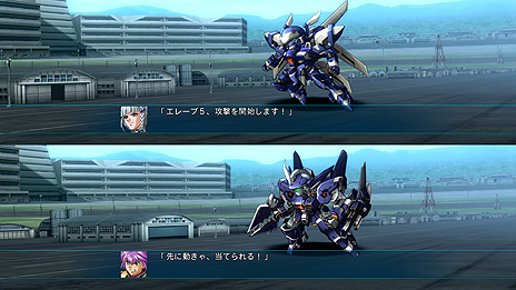 画像ギャラリー No.013のサムネイル画像 / 「スーパーロボット大戦OG ムーン・デュエラーズ」，2機1組のユニットで運用できる「ツインバトルシステム」と，武器のカスタマイズ要素が公開