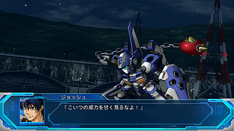 画像ギャラリー No.020のサムネイル画像 / 「スーパーロボット大戦OG ムーン・デュエラーズ」，2機1組のユニットで運用できる「ツインバトルシステム」と，武器のカスタマイズ要素が公開