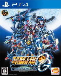 画像ギャラリー No.015のサムネイル画像 / 「スーパーロボット大戦OG ムーン・デュエラーズ」，2つのゲームシステム「マキシマムブレイク」「機体換装」の詳細が明らかに