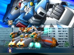 「スーパーロボット大戦OG ムーン・デュエラーズ」，2つのゲームシステム「マキシマムブレイク」「機体換装」の詳細が明らかに