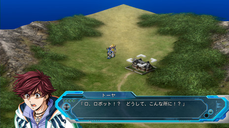 画像ギャラリー No.005のサムネイル画像 / 「スーパーロボット大戦OG ムーン・デュエラーズ」,ストーリー概要などの最新情報が公開。「無限のフロンティア」からハーケン・ブロウニングが参戦
