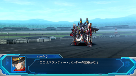 画像ギャラリー No.009のサムネイル画像 / 「スーパーロボット大戦OG ムーン・デュエラーズ」,ストーリー概要などの最新情報が公開。「無限のフロンティア」からハーケン・ブロウニングが参戦